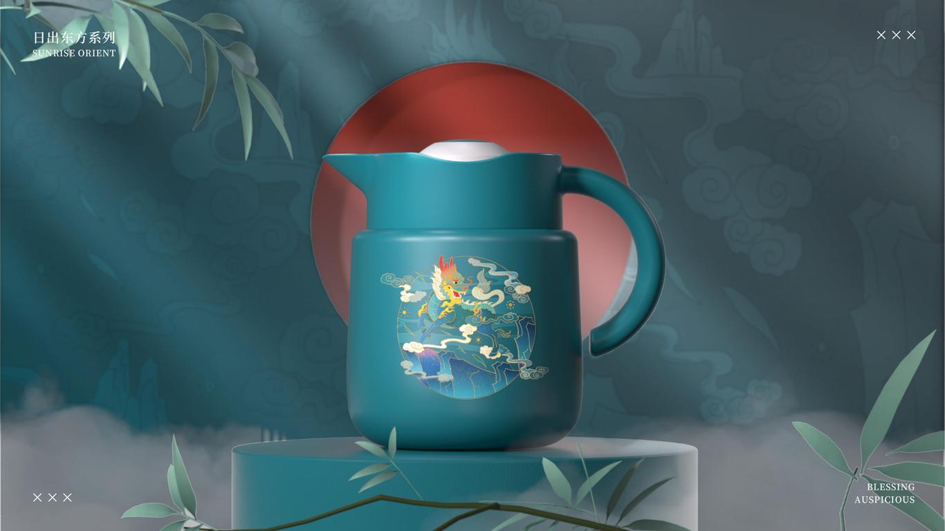 日出东方文创产品设计图19