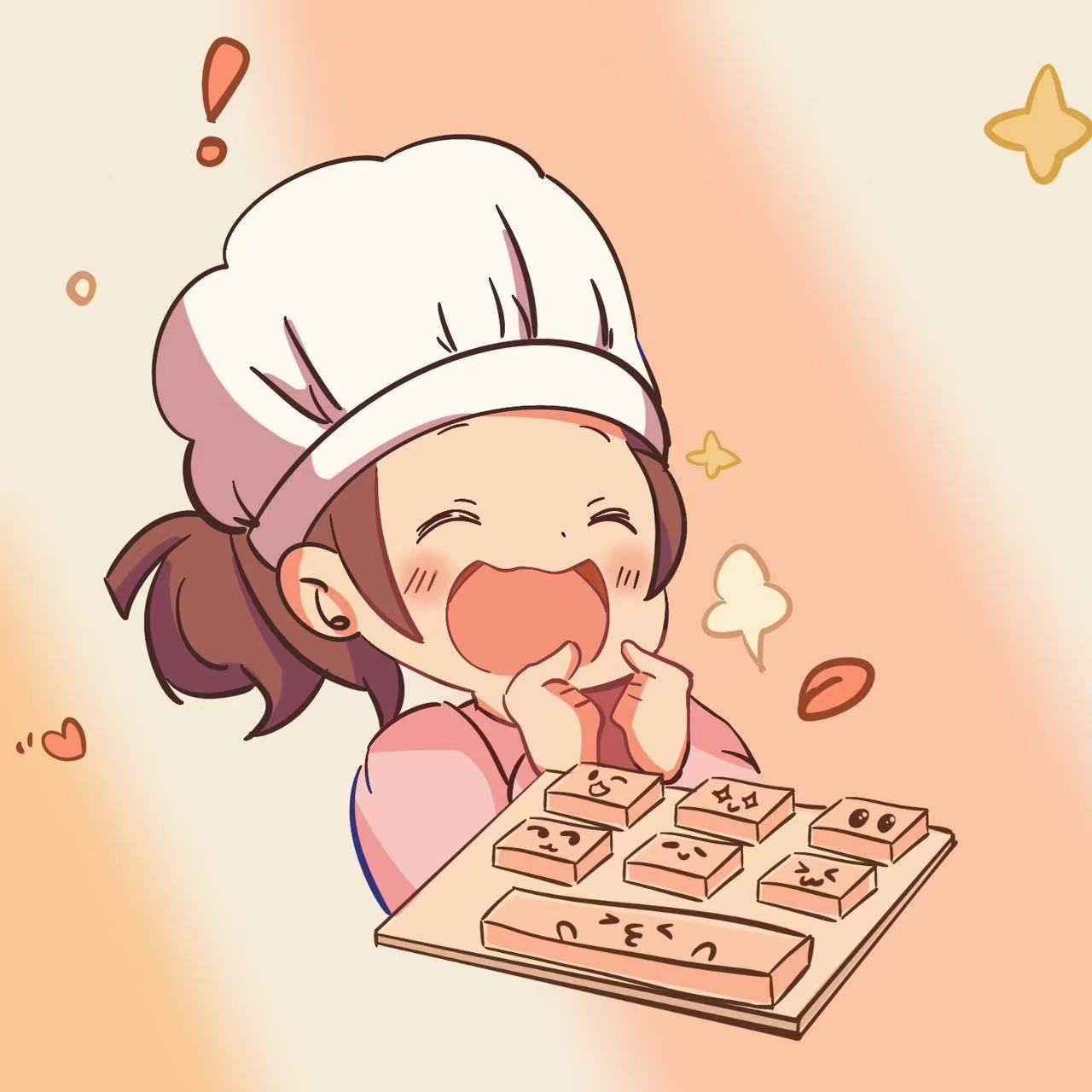 Q版人物插画图2