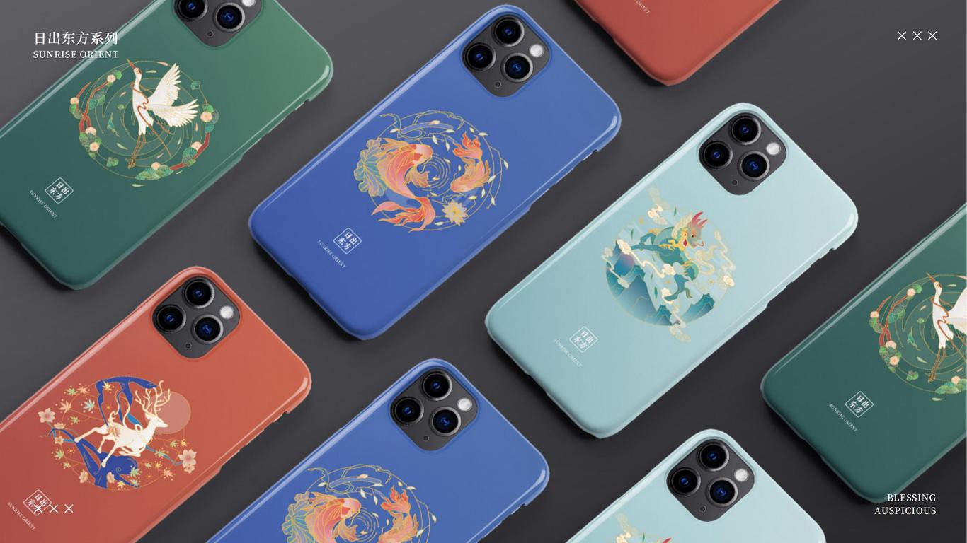 日出东方文创产品设计图34