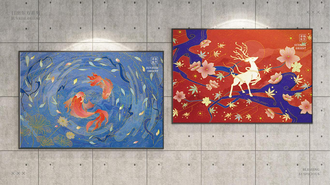 日出东方文创产品设计图32