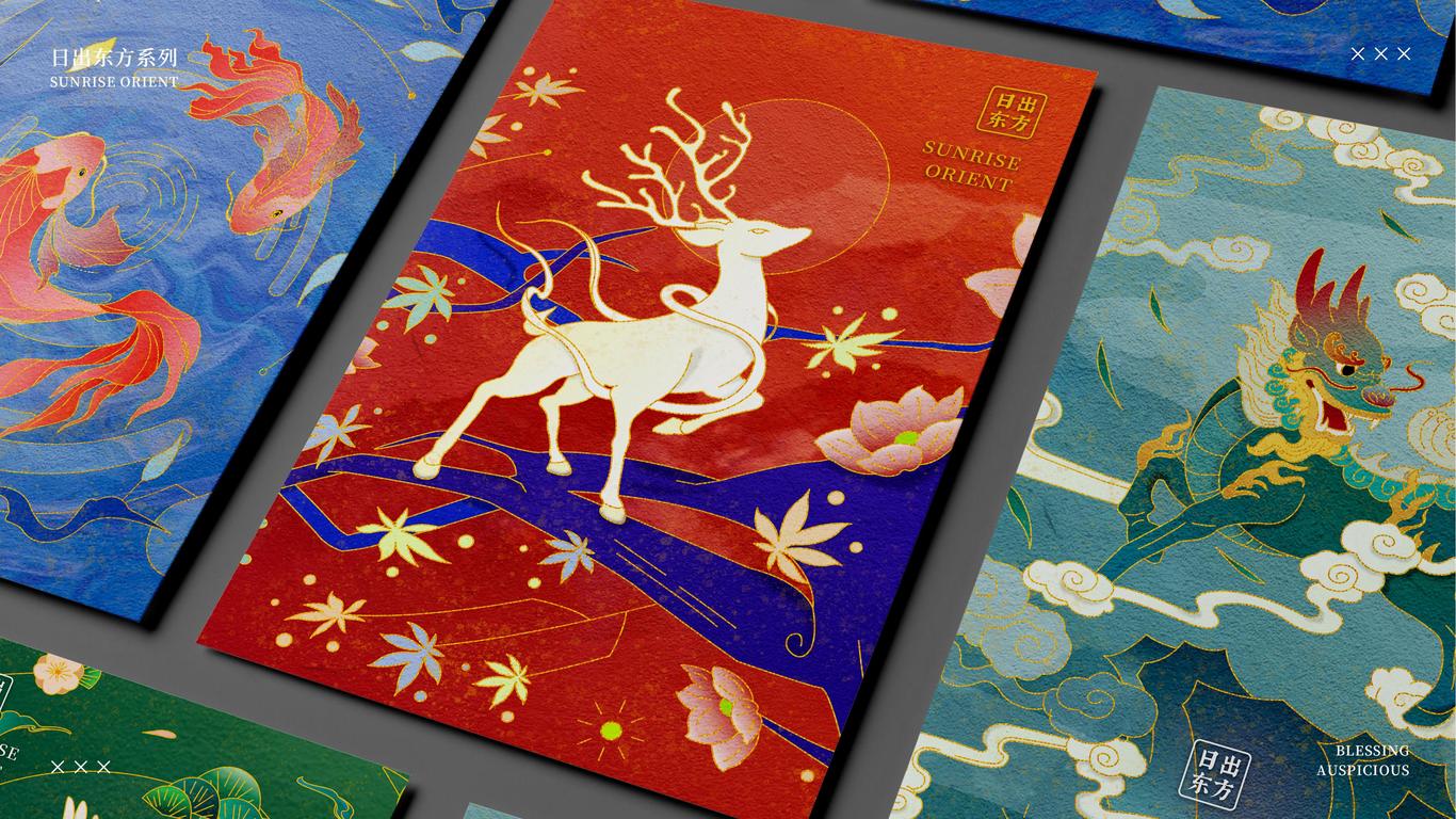 日出东方文创产品设计图30