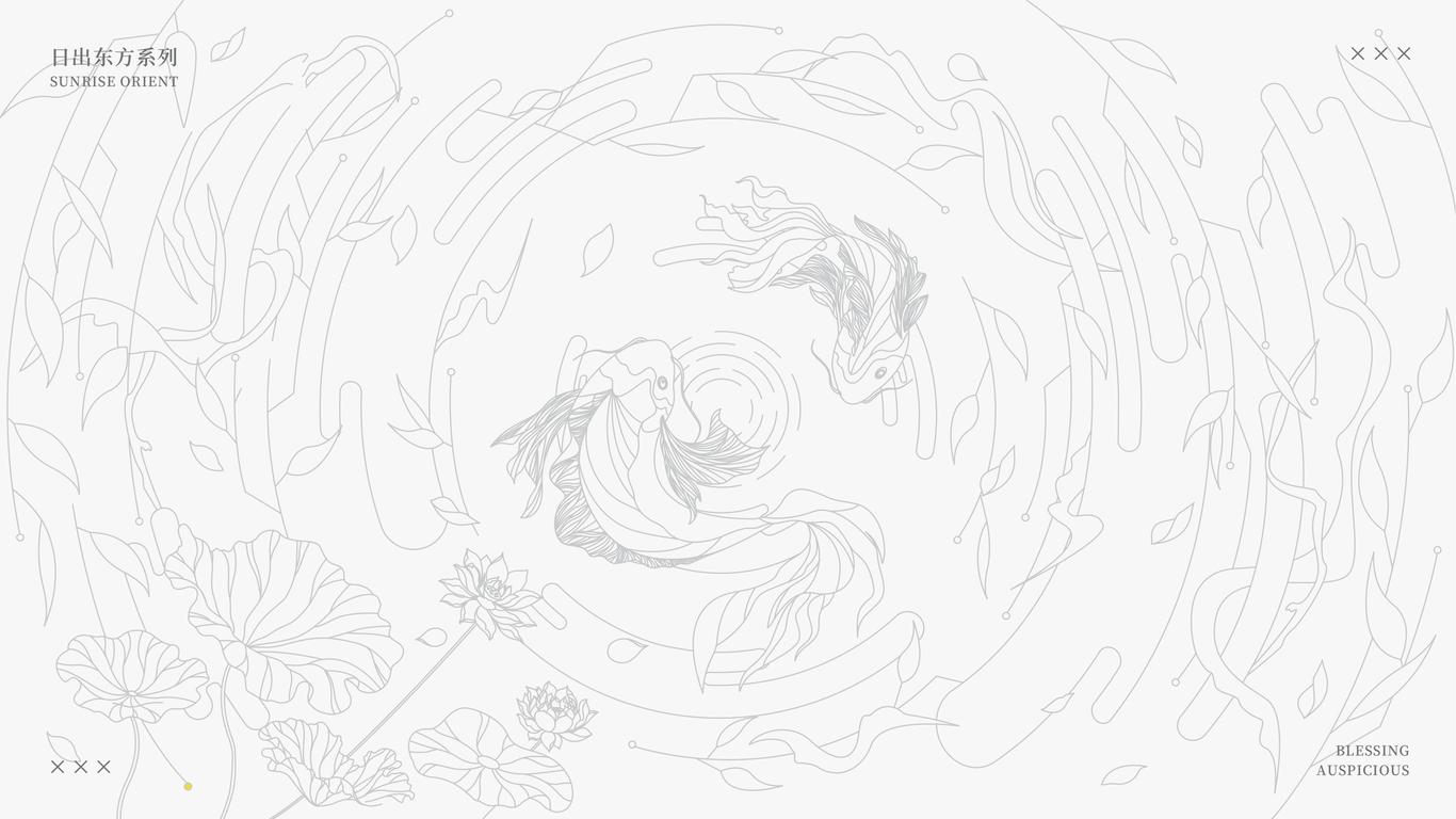 日出东方文创产品设计图8