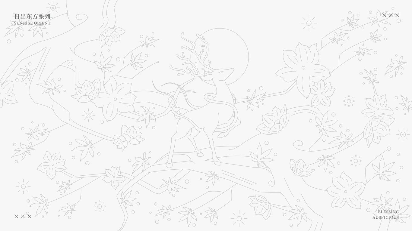 日出东方文创产品设计图9