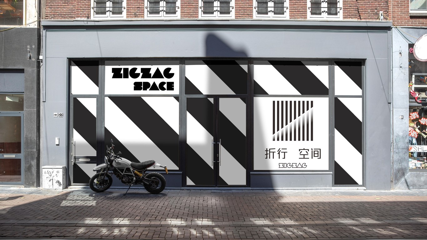 折见哲思，行筑空间图20