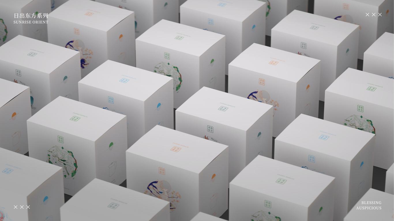 日出东方文创产品设计图25