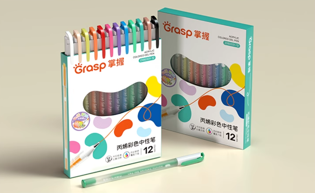 丙烯中性笔包装设计图0