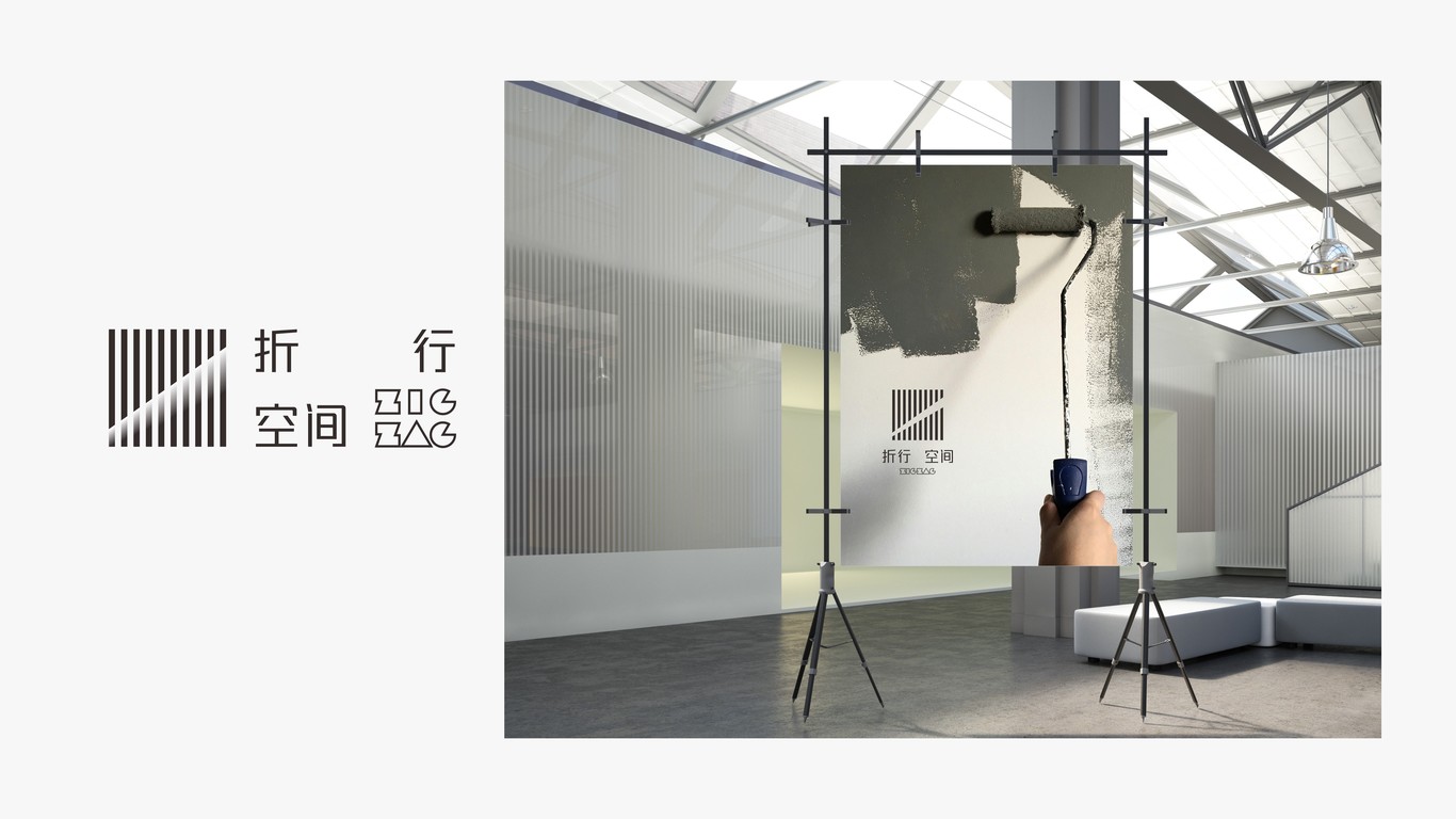 折见哲思，行筑空间图18