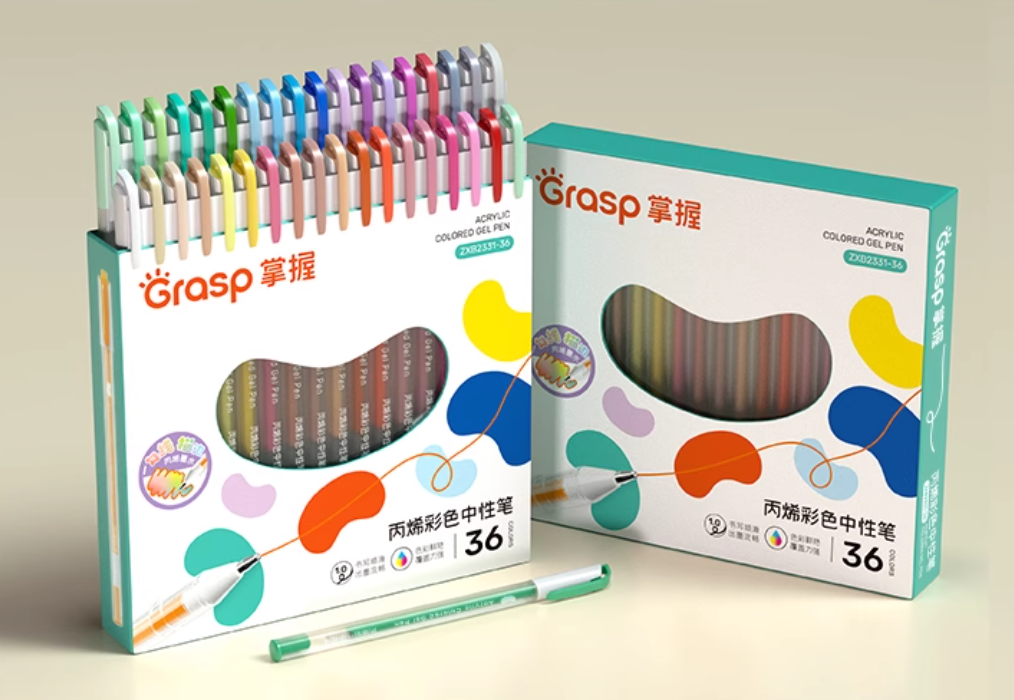 丙烯中性笔包装设计图1
