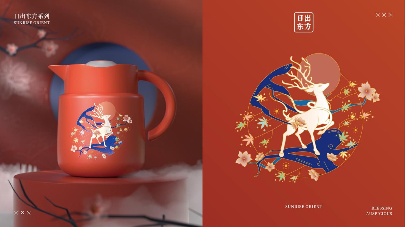 日出东方文创产品设计图22