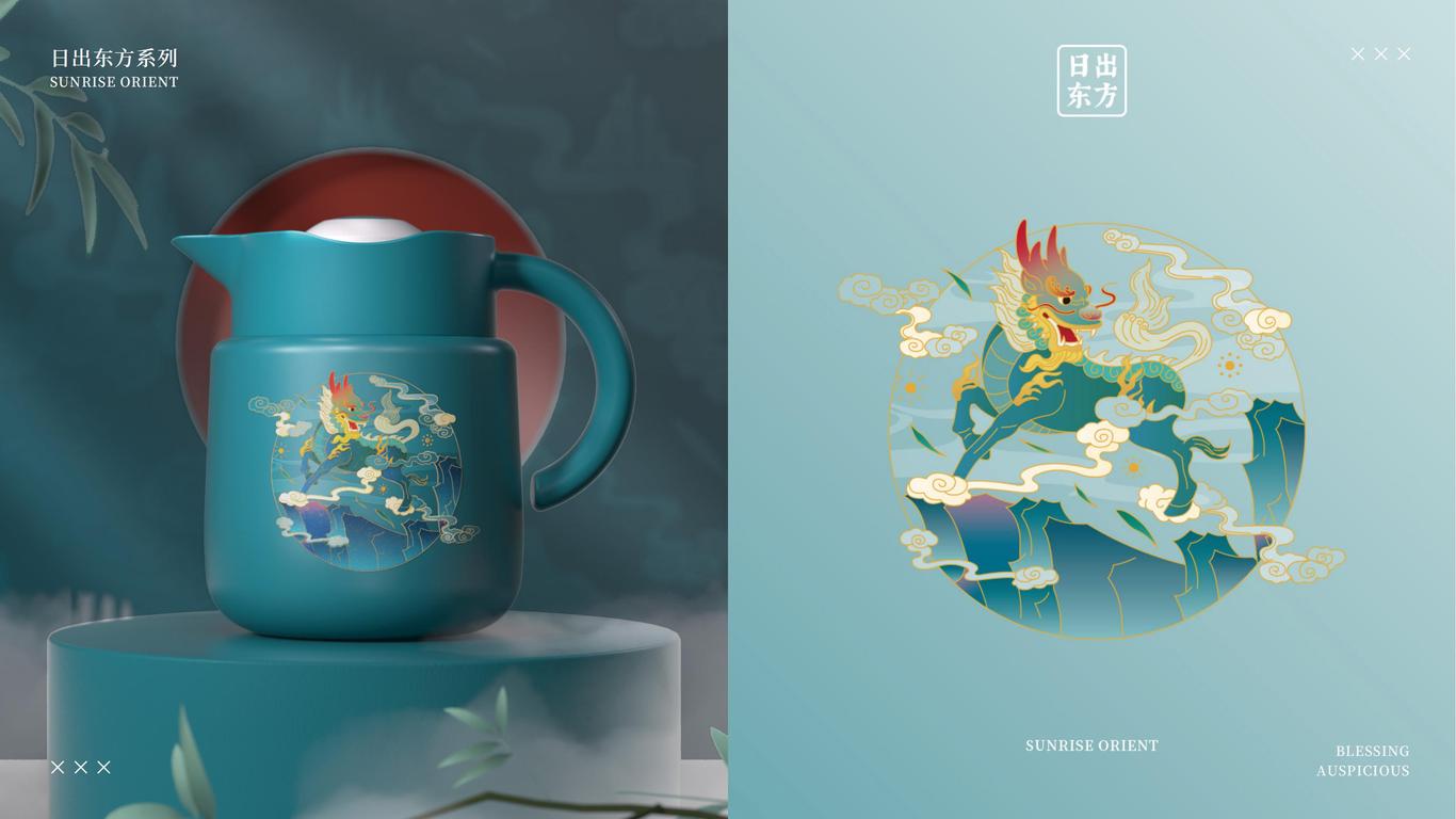 日出东方文创产品设计图23