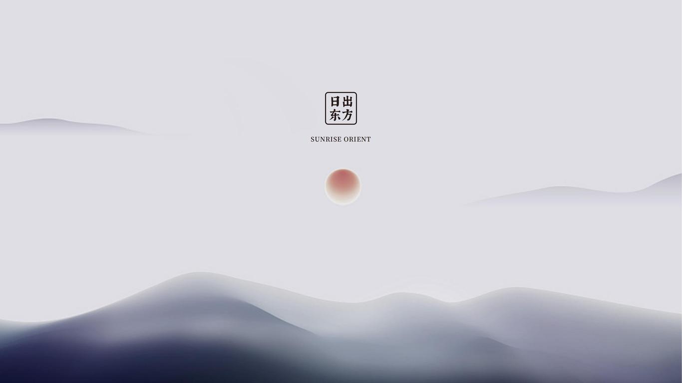 日出东方文创产品设计图6