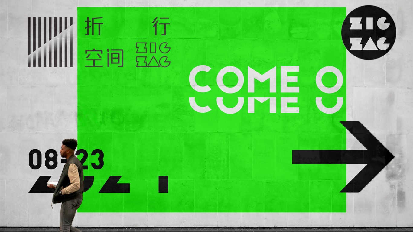 折见哲思，行筑空间图22