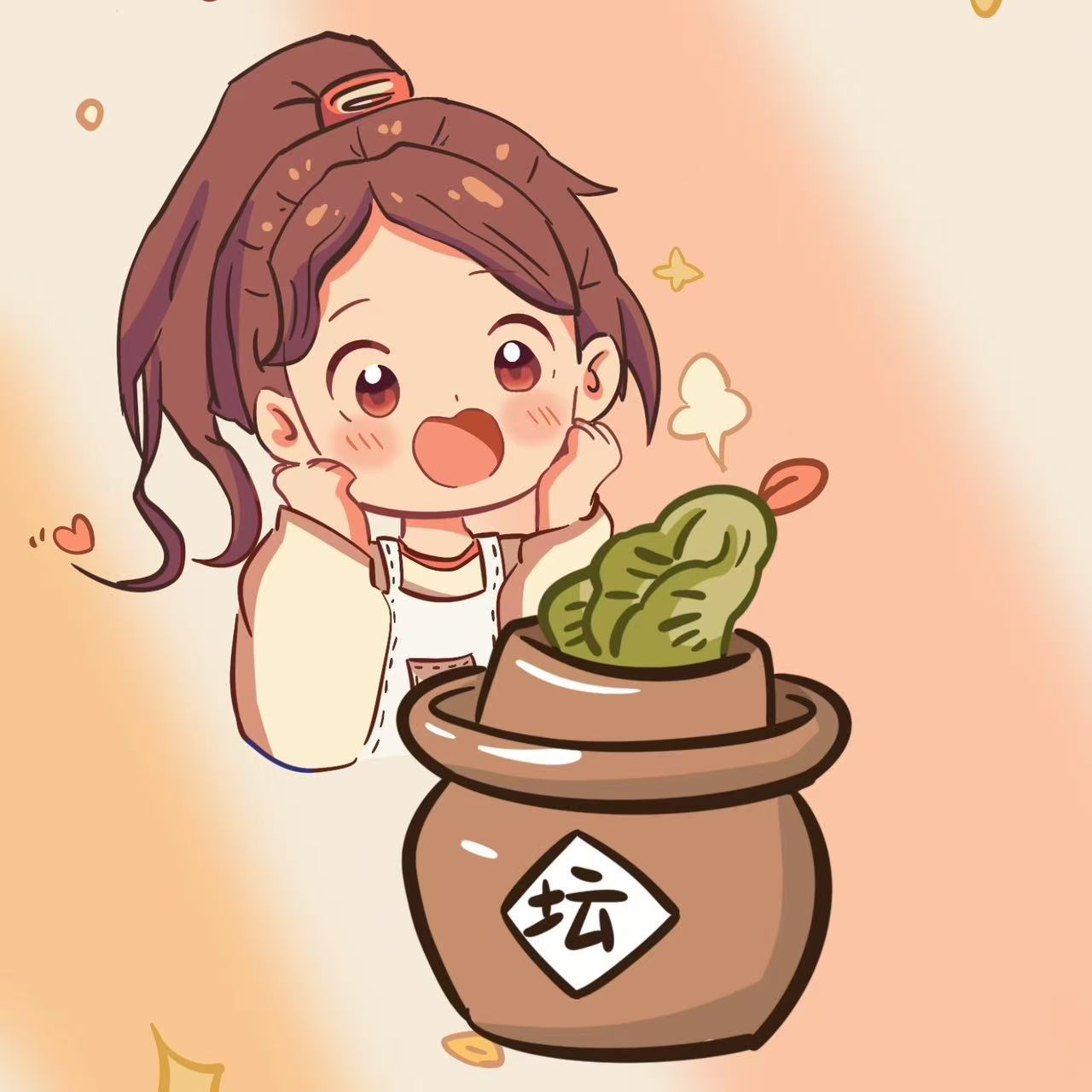 Q版人物插画图1