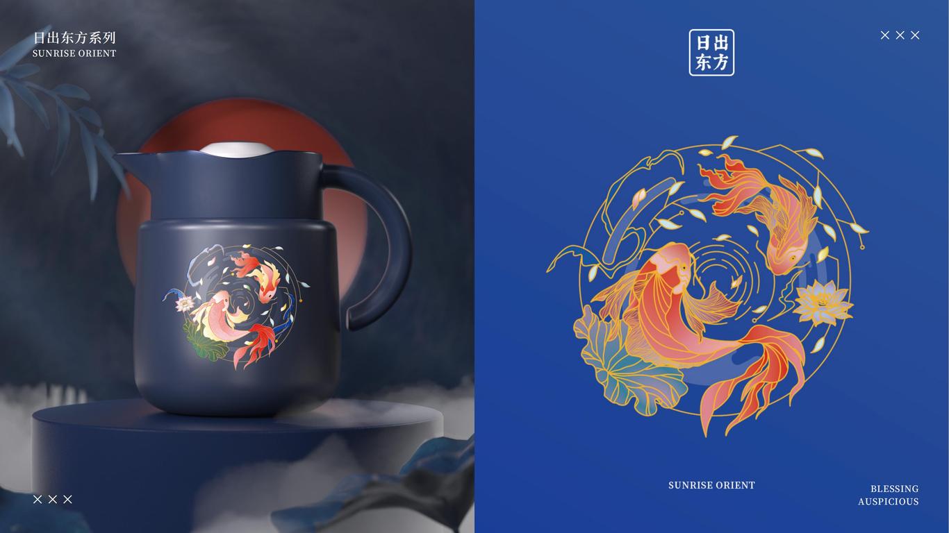 日出东方文创产品设计图21