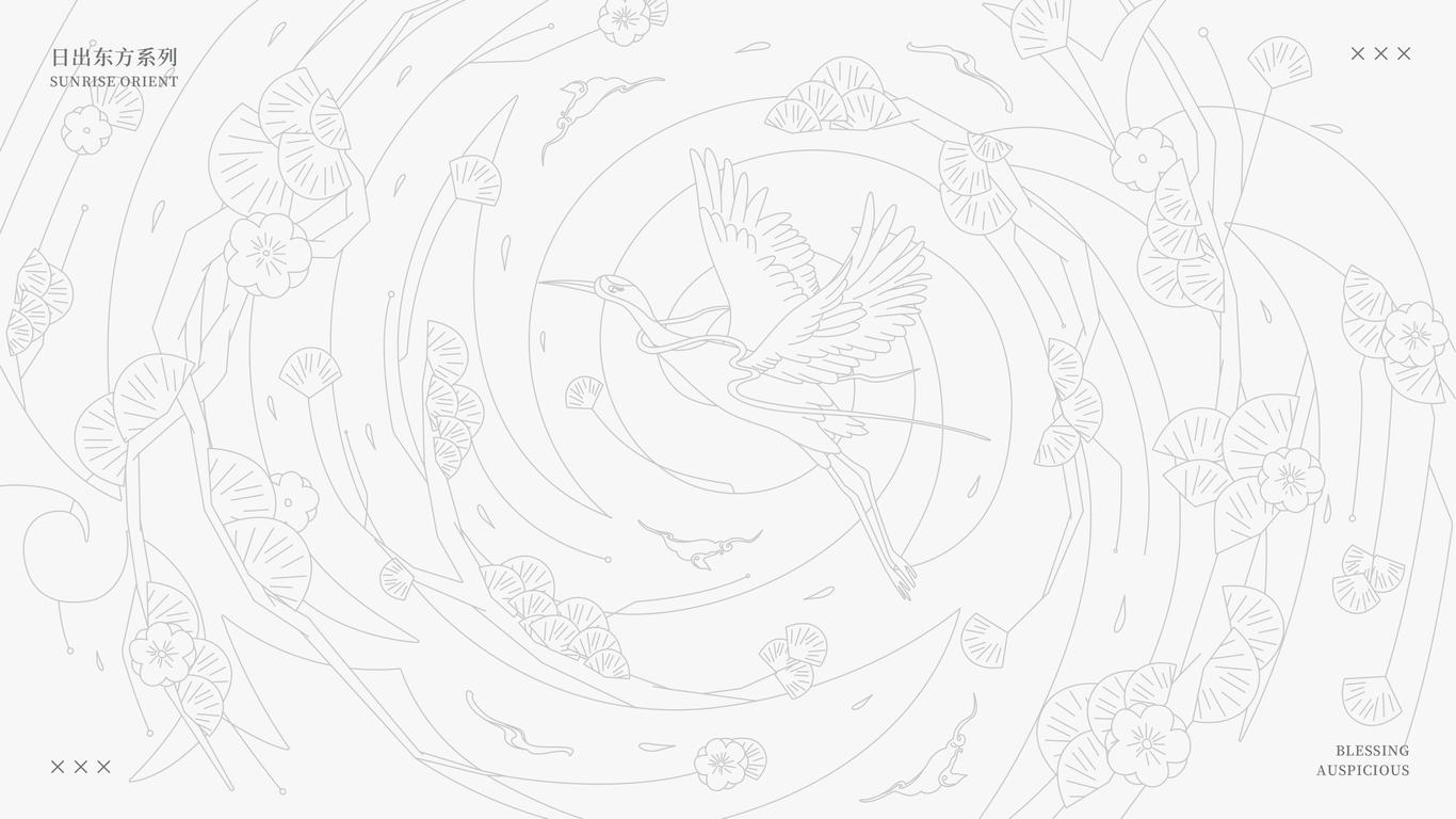 日出东方文创产品设计图7
