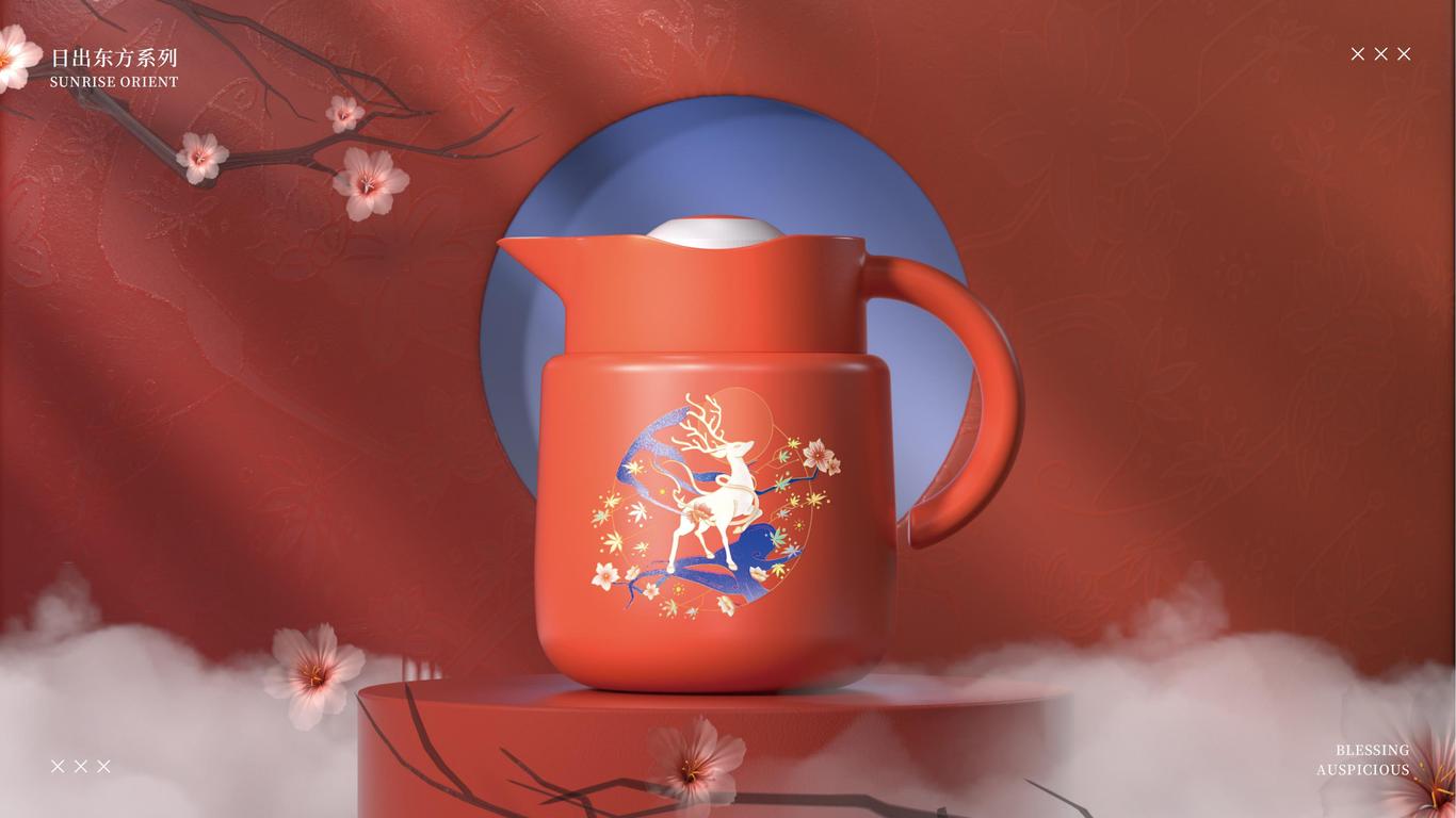 日出东方文创产品设计图18