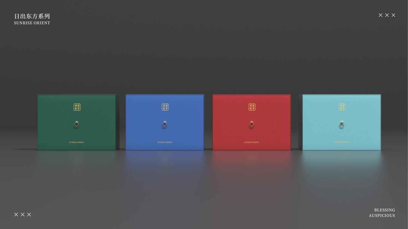 日出东方文创产品设计图26