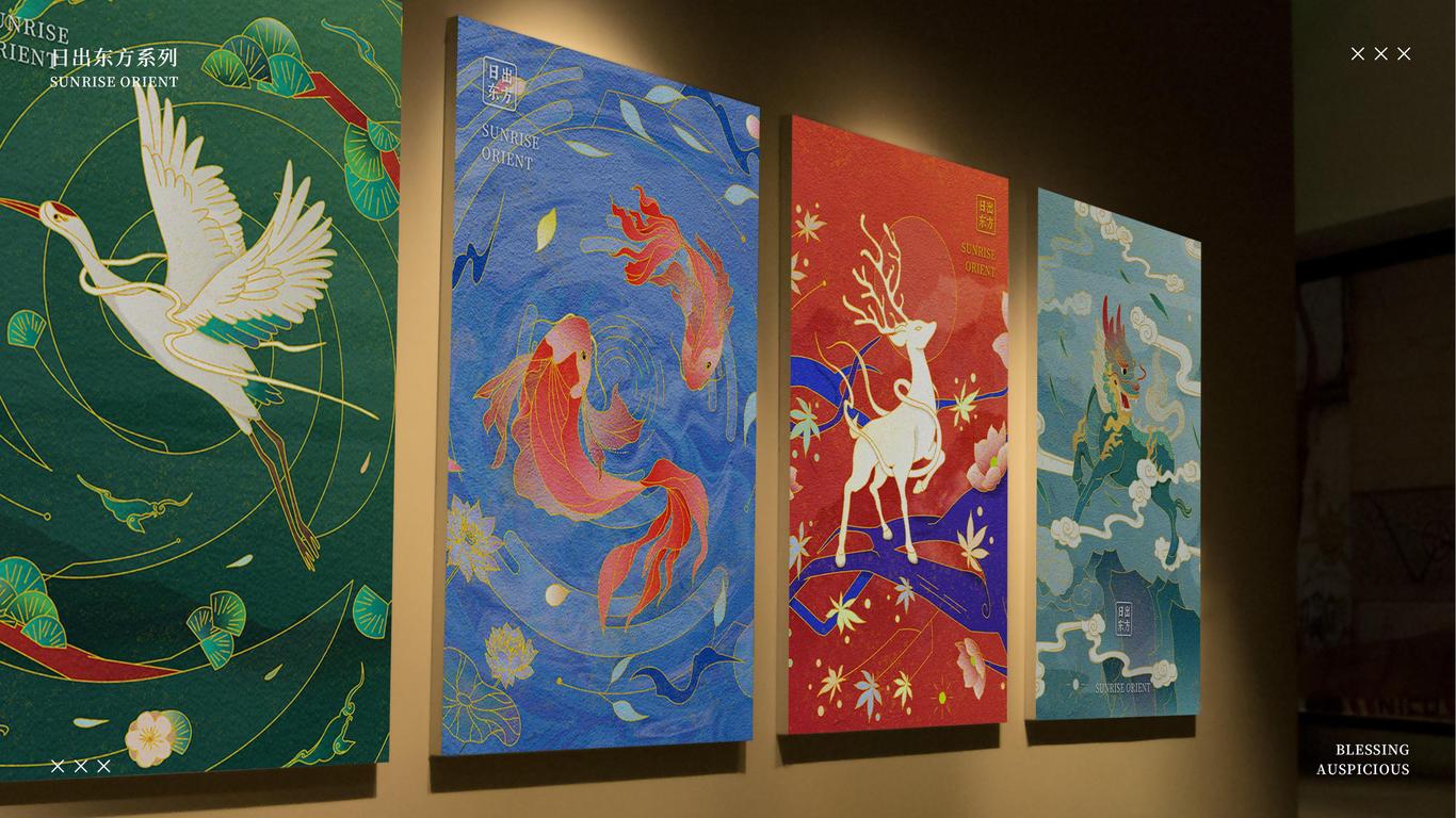 日出东方文创产品设计图31
