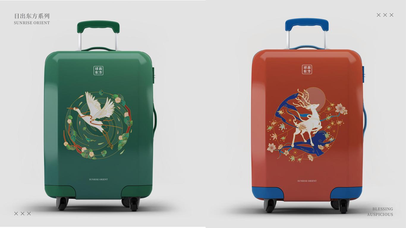 日出东方文创产品设计图39