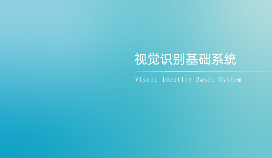 联合生命logo提案V1图4