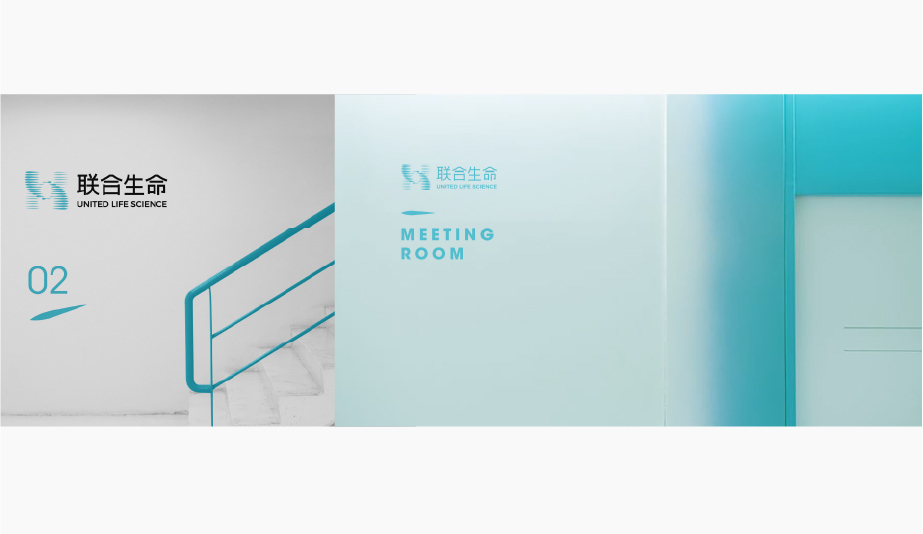 联合生命logo提案V1图15