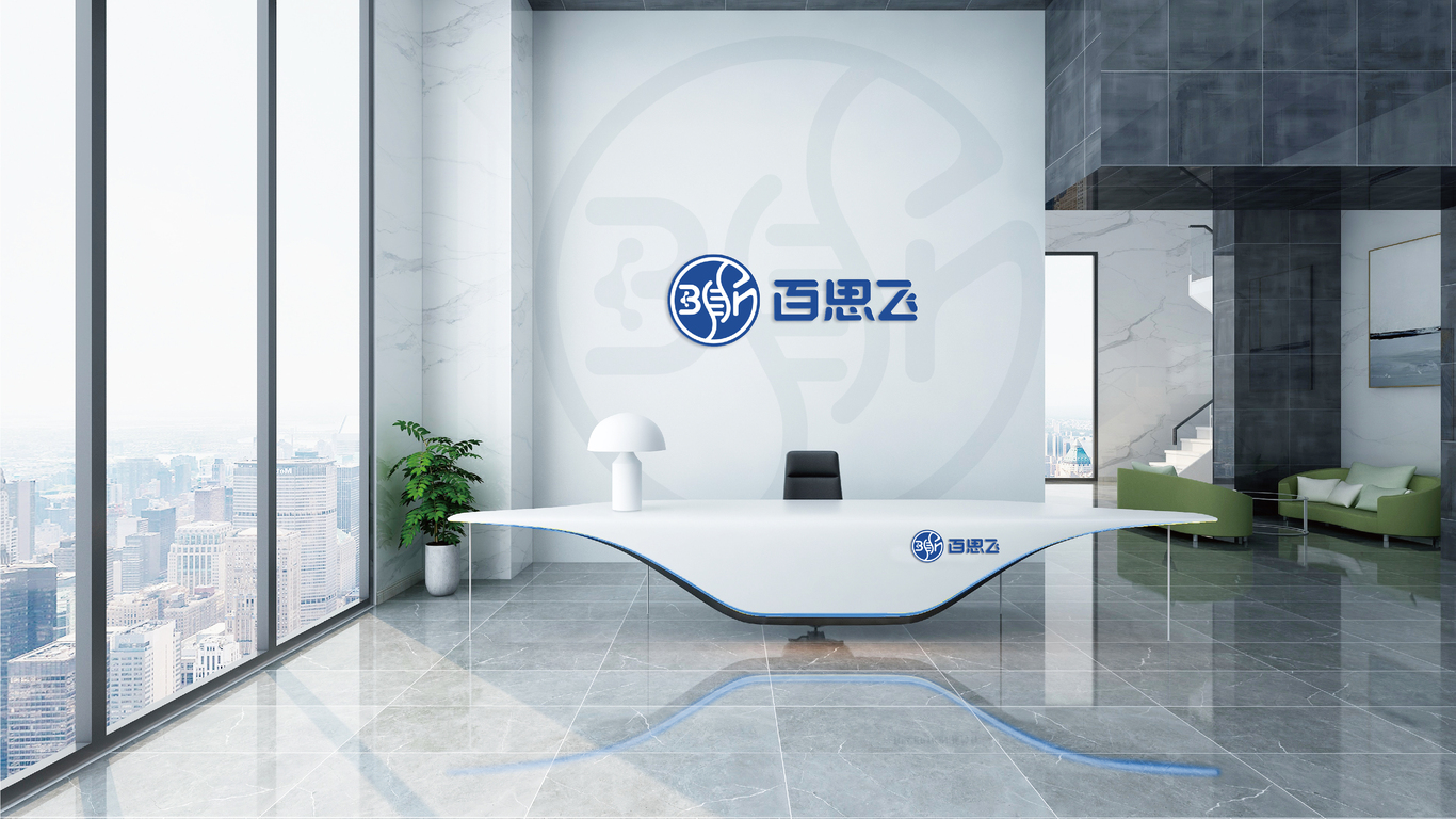 一款生物科技公司LOGO設(shè)計中標(biāo)圖11