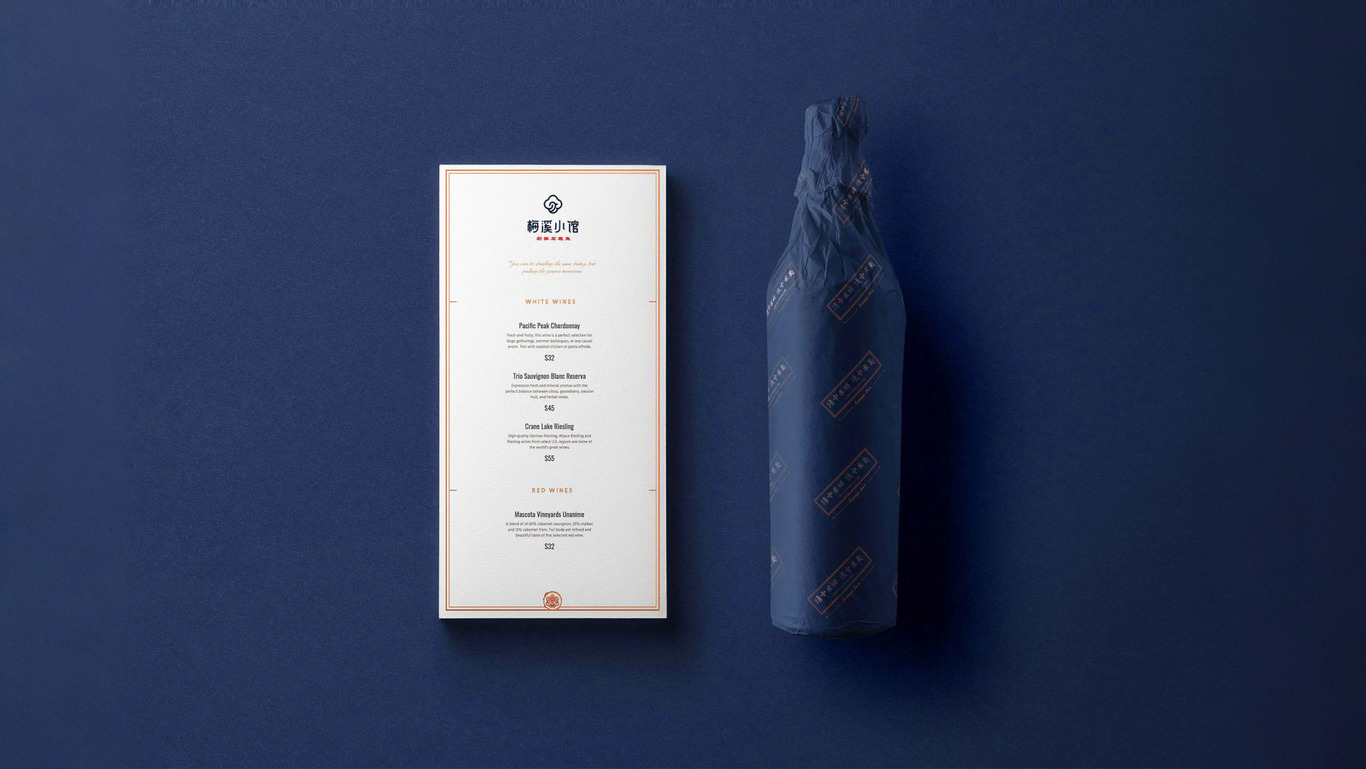 海鲜餐饮品牌logo设计图12