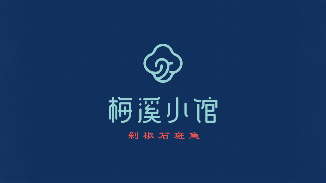 海鲜餐饮品牌logo设计图1