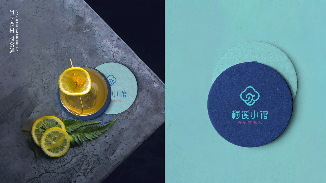 海鲜餐饮品牌logo设计图5