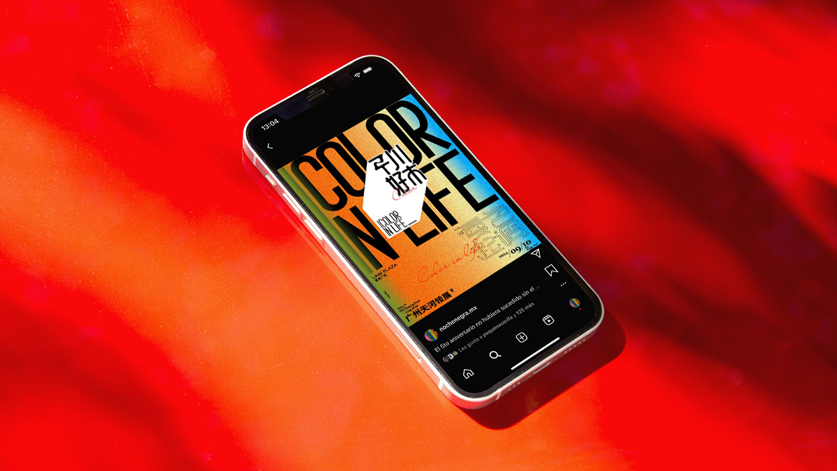 平川好市-市集图5