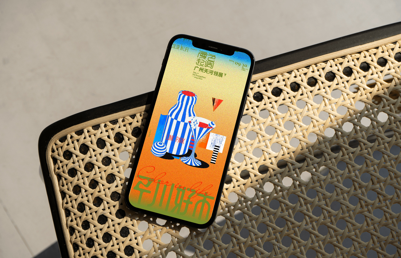 平川好市-市集图4