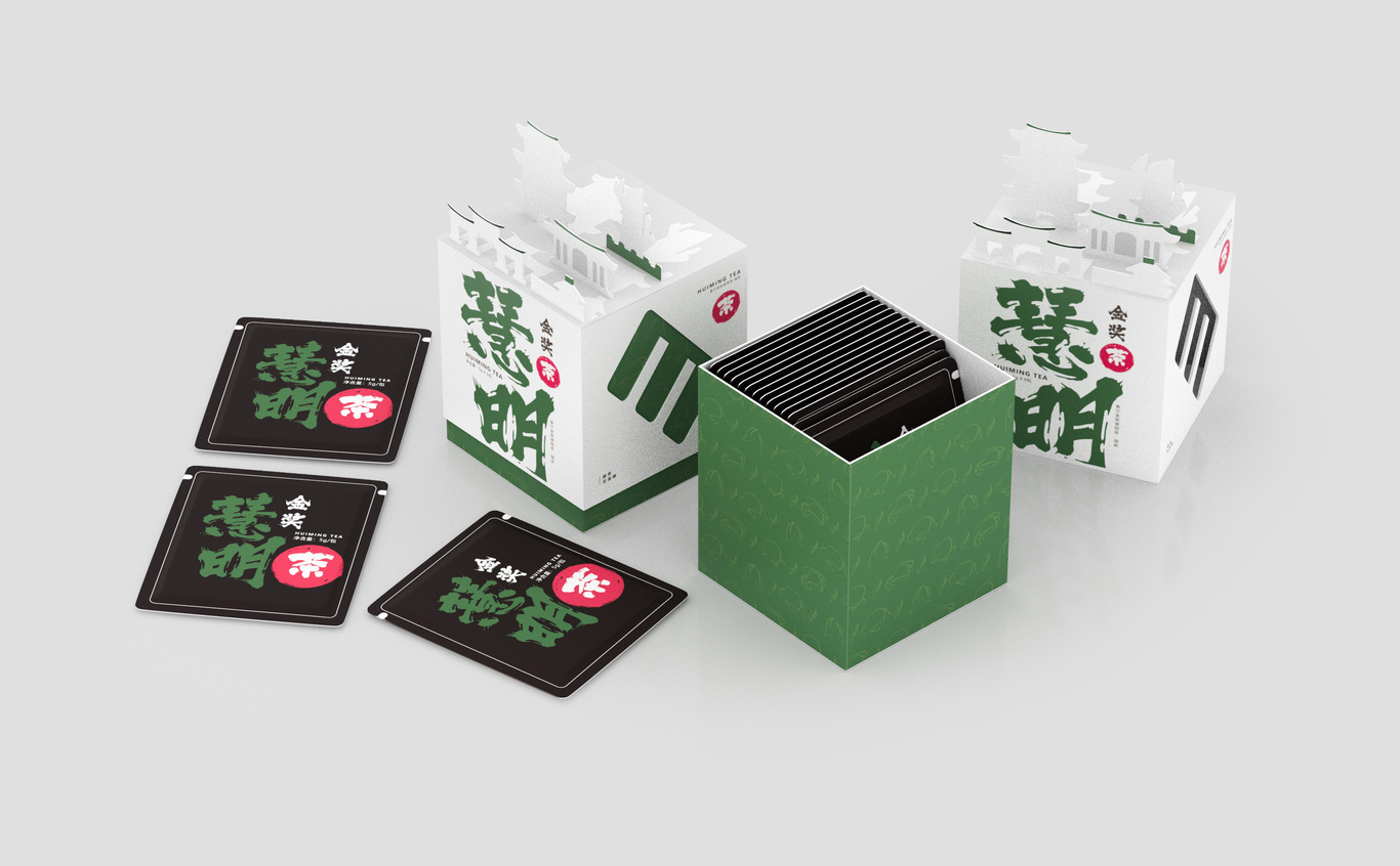 金奖慧明茶包装设计图2