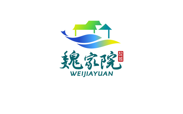 魏家院鄉(xiāng)村旅游logo設計