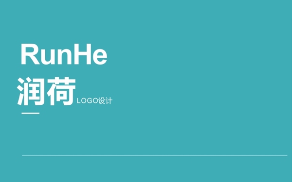 LOGO設計
