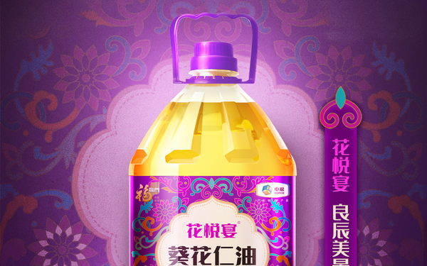 福臨門花悅宴葵花仁油詳情頁設計