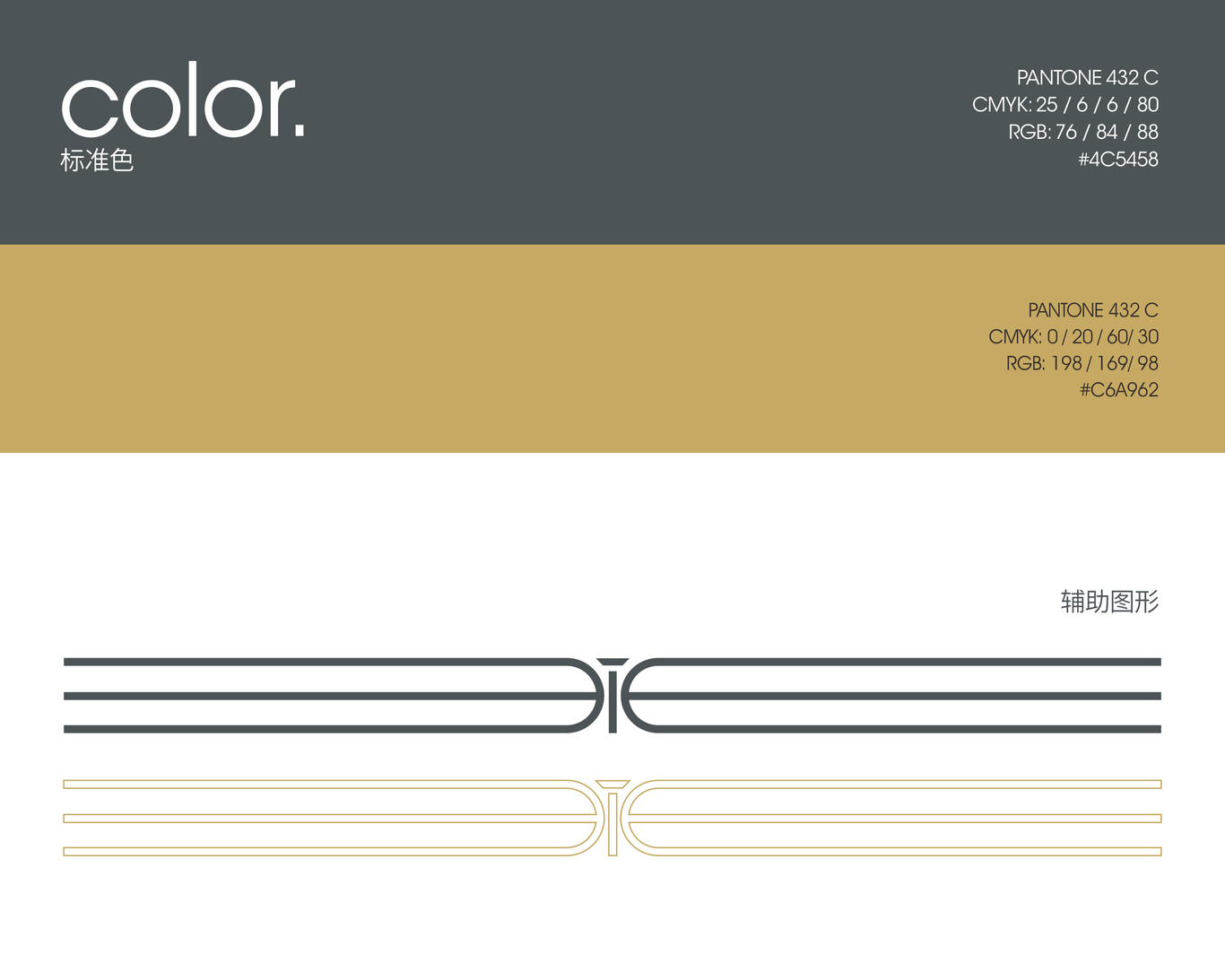 英非尔特金属VI设计图2