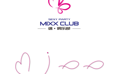 MIXX-迷-Club-VI设计