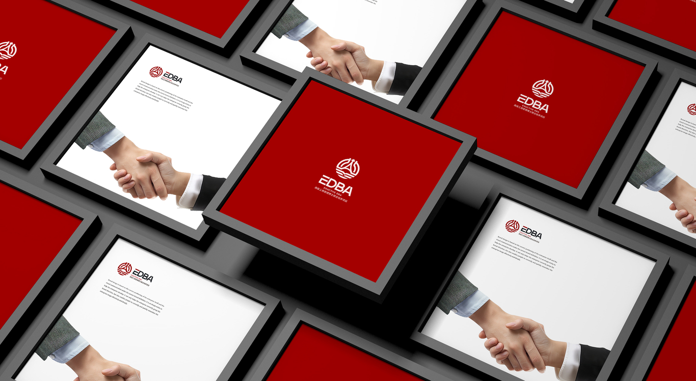 北京大学经济学院高级工商管理博士联合培养项目LOGO设计图11