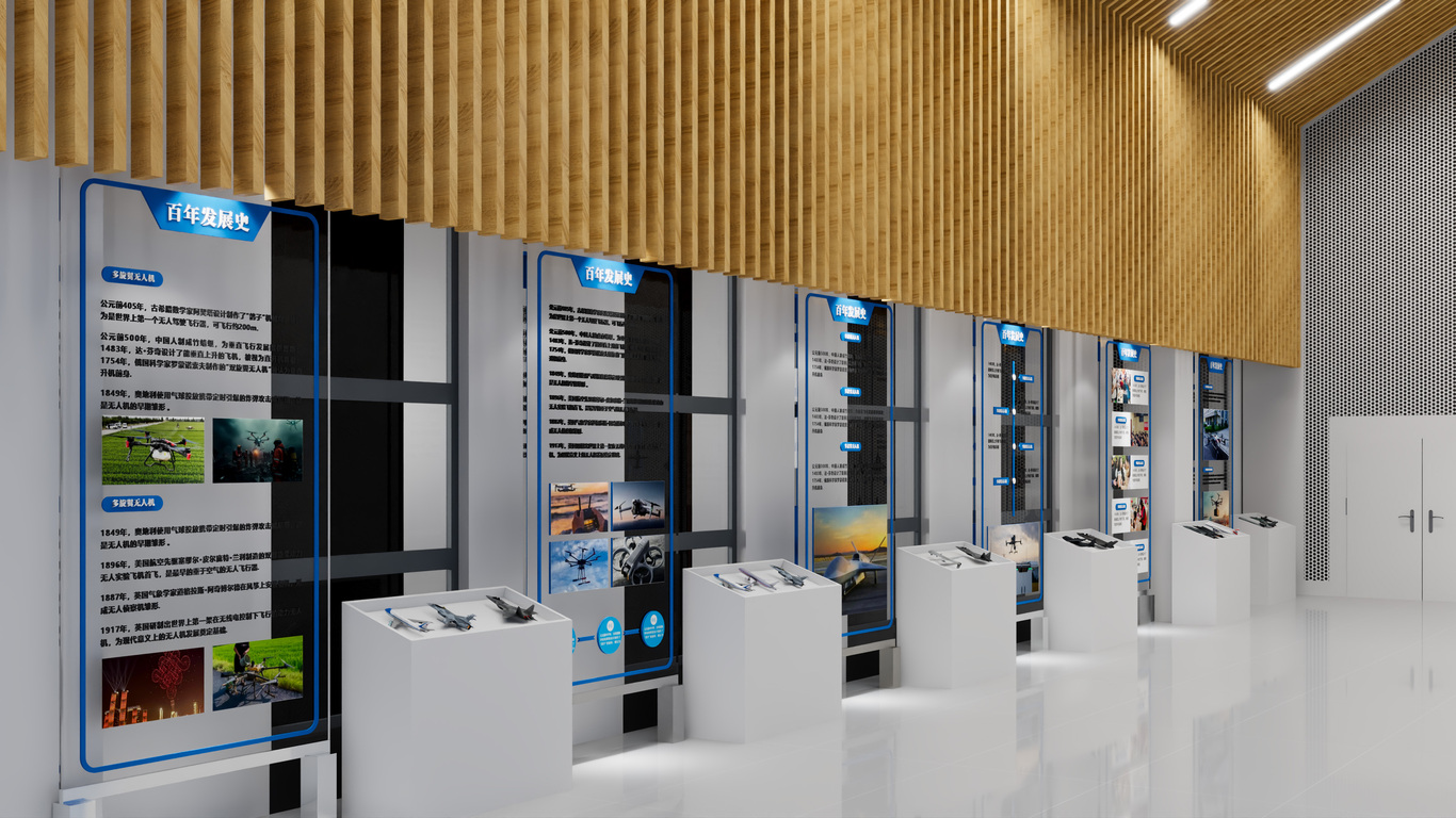 负一楼互动区效果图图7