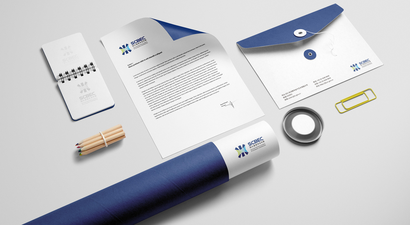 四川省经济合作局LOGO设计图12