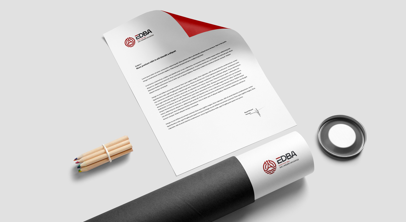 北京大学经济学院高级工商管理博士联合培养项目LOGO设计图6