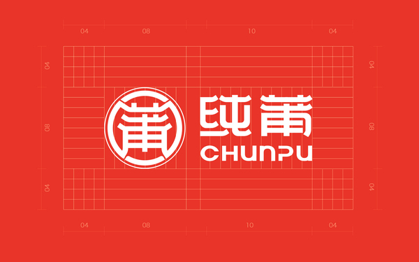 福建純莆養胃暖心菜餐飲設計品牌LOGO