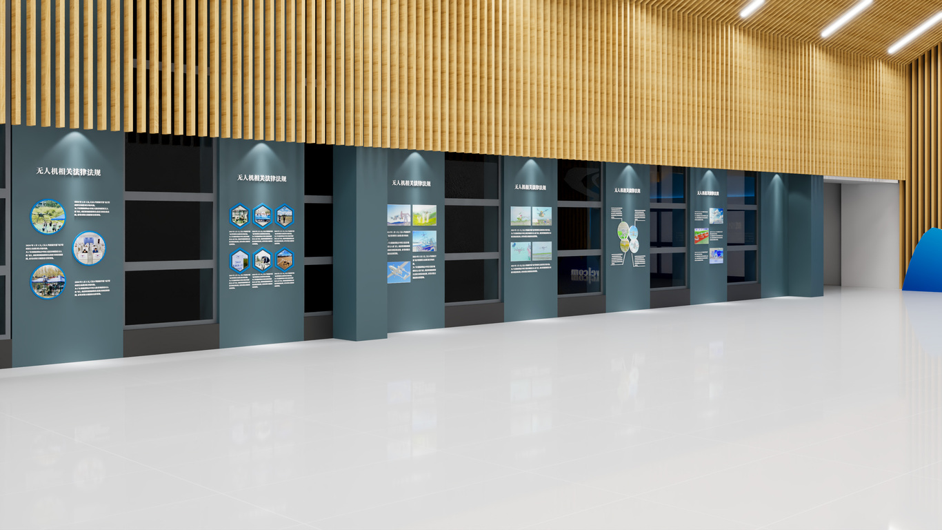 负一楼互动区效果图图5