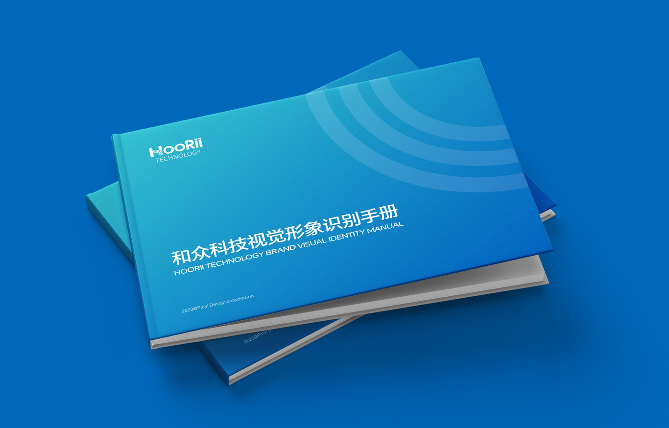 芯片开发企业品牌VIS设计图0