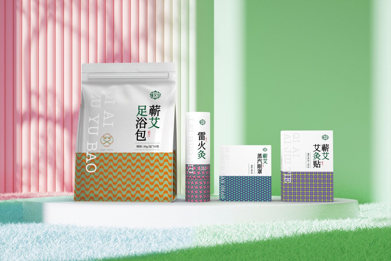 领艾堂雷火灸及灸贴类包装设计图3