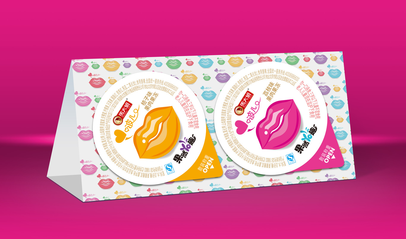 马大姐果肉果冻图2