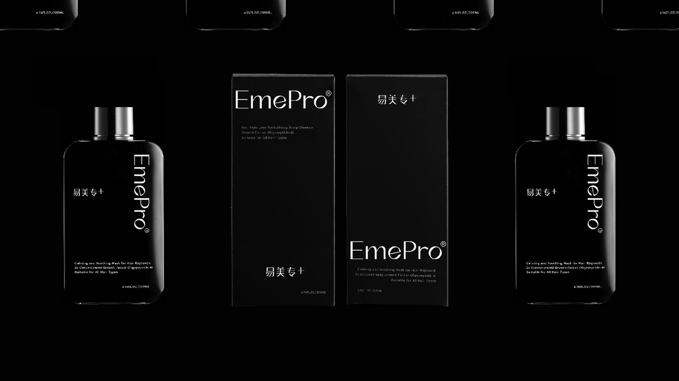 易美专+护肤品牌vi视觉设计图8