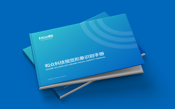 芯片開發企業品牌VIS設計