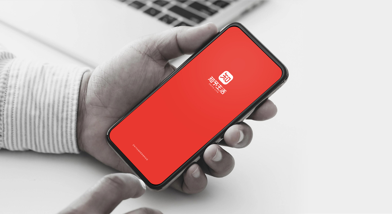 知予生活品牌LOGO设计图8