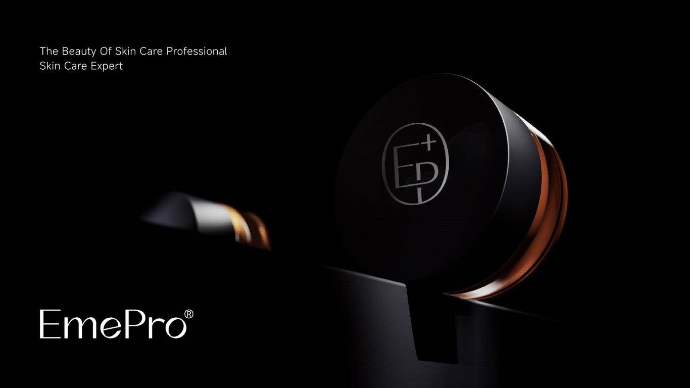 易美专+护肤品牌vi视觉设计图6